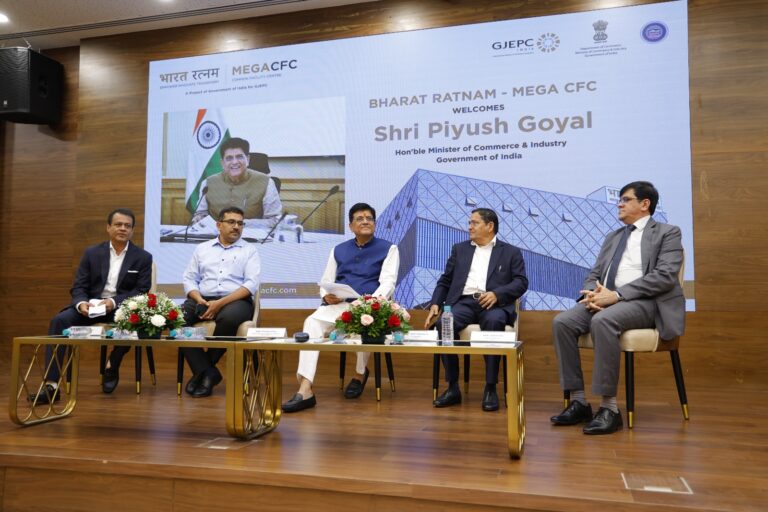 Piyush Goyal Commends Bharat Ratnam - Mega CFC's world-class status, enhancing the Aatmanirbhar Bharat vision