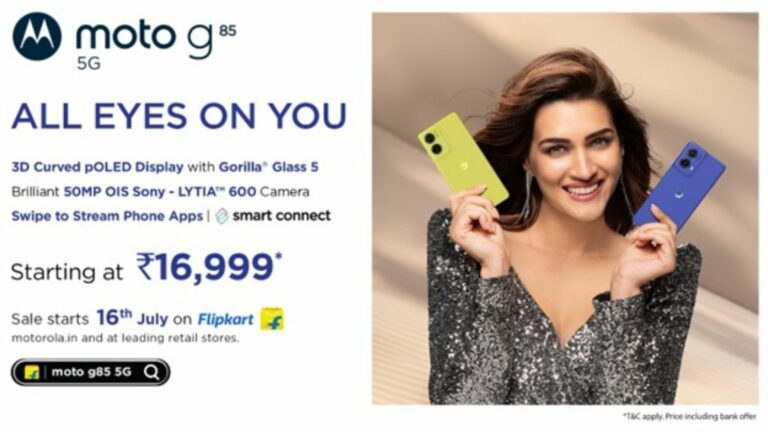 Motorola launches moto g85 5G - disrupts the sub-20k smartphone market in India