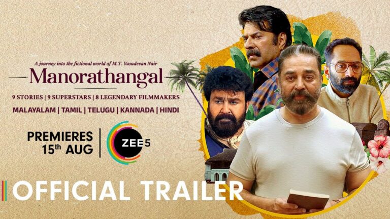 ZEE5 announces star-studded Malayalam anthology, ‘Manorathangal’ to celebrate MT Vasudevan Nair’s 90-year legacy