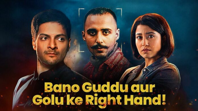 Prime Video's innovative campaign for Mirzapur S3, ‘Bano Guddu Bhaiyya Ka Right Hand’, a WhatsApp and AI experience, attracts 50k organic users in 24 hours