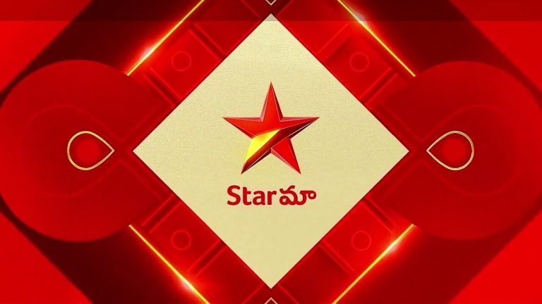 Star Maa unveils its new identity