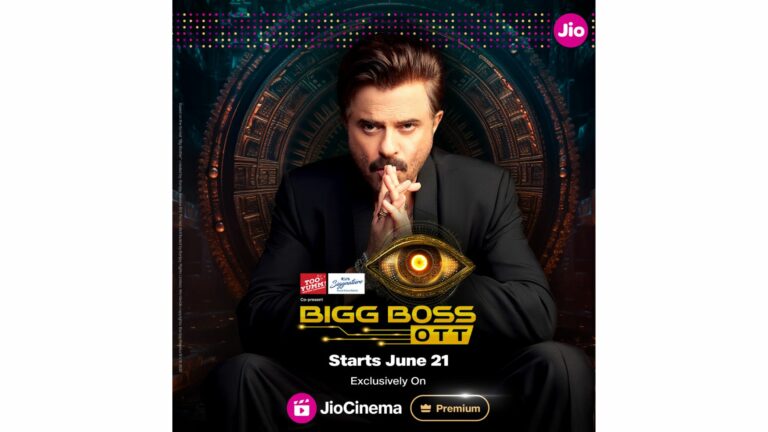 JioCinema to Premiere Bigg Boss OTT on 21st June with Anil Kapoor as Host