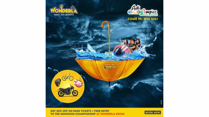 Wonderla Kochi Launches Adipolympics: Thrilling and Fun Monsoon Games with Big Prizes, including a Premium 350 cc Bike, e-Bicycles, and fully-sponsored Trips